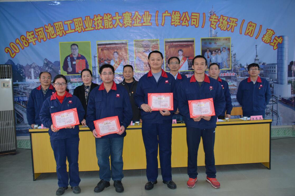 QQ图片20181127175431.jpg