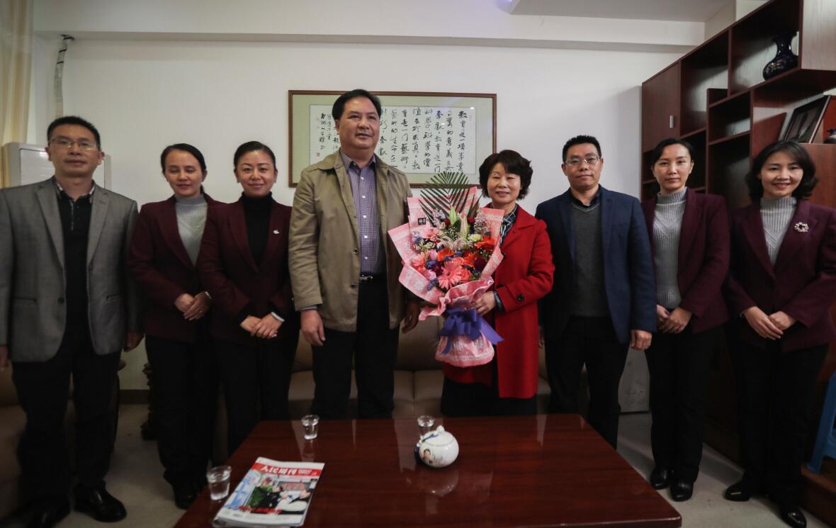 QQ图片20181203195129.jpg