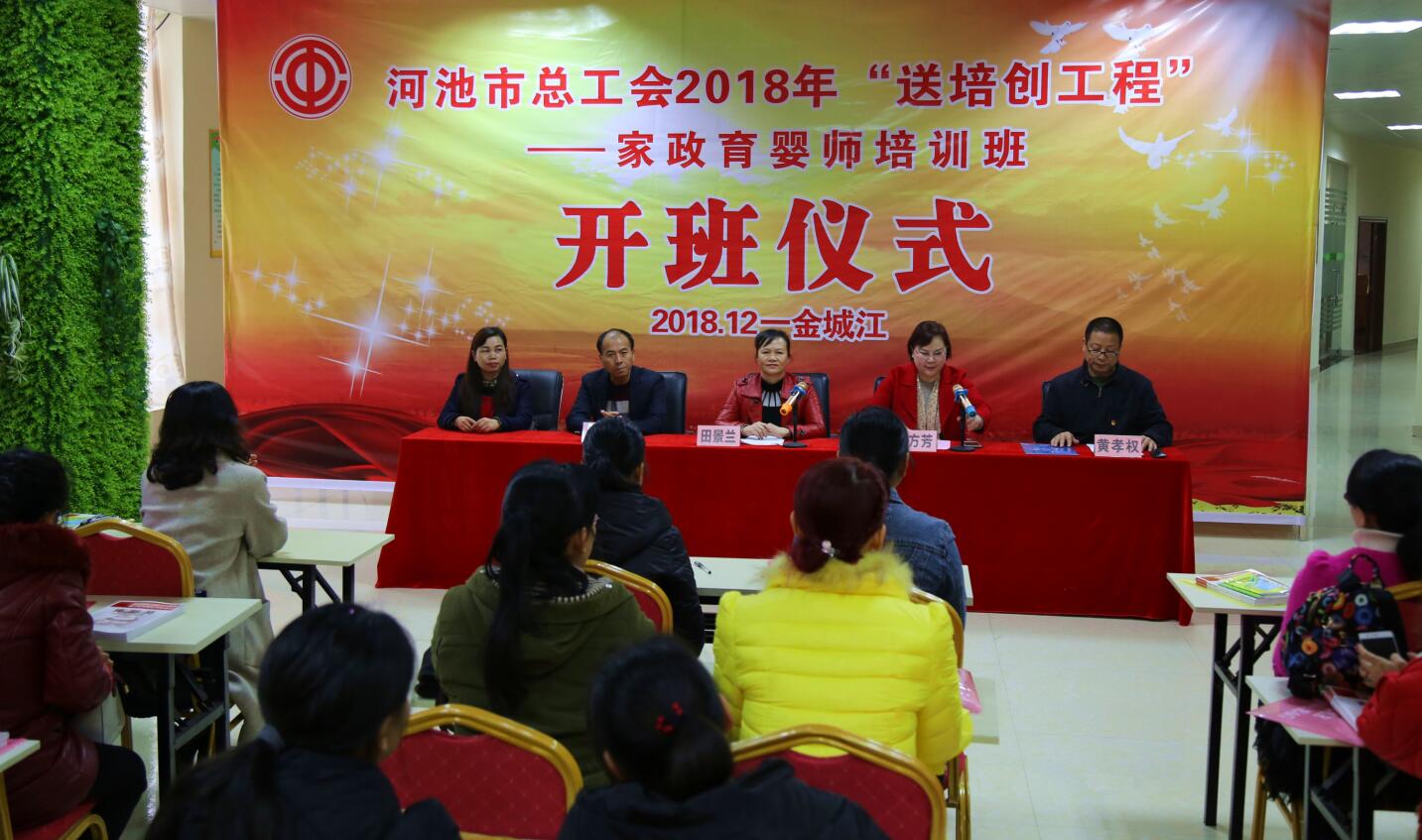 QQ图片20181223150308.jpg
