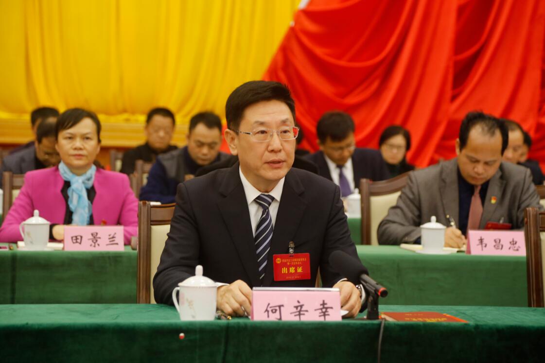 QQ图片20181227161330.jpg