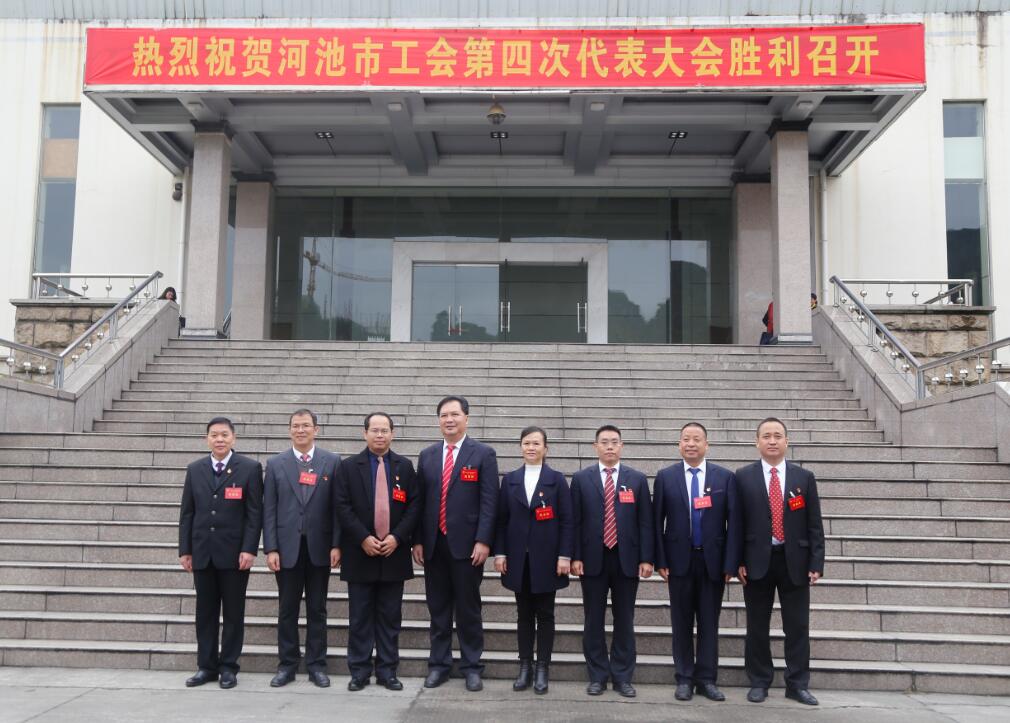 QQ图片20181227171958.jpg