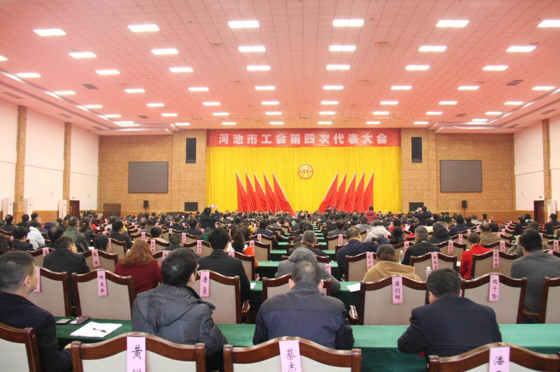 QQ图片20181227170944.jpg
