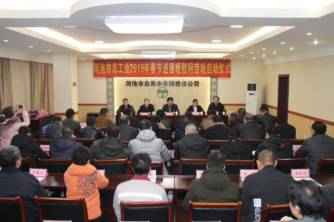 QQ图片20190108171756.jpg