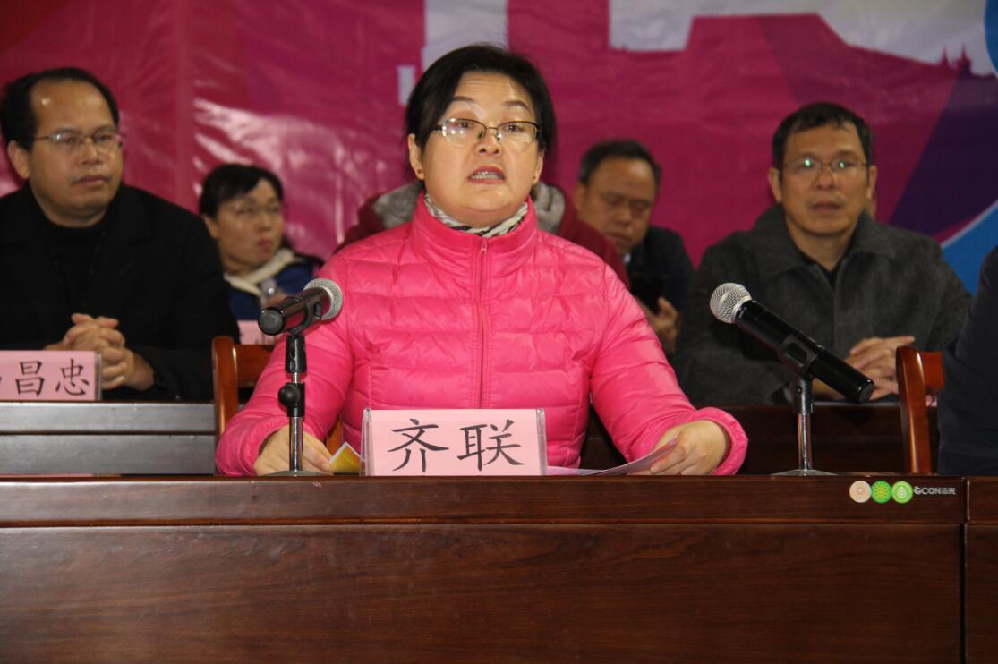QQ图片20190114091905.jpg