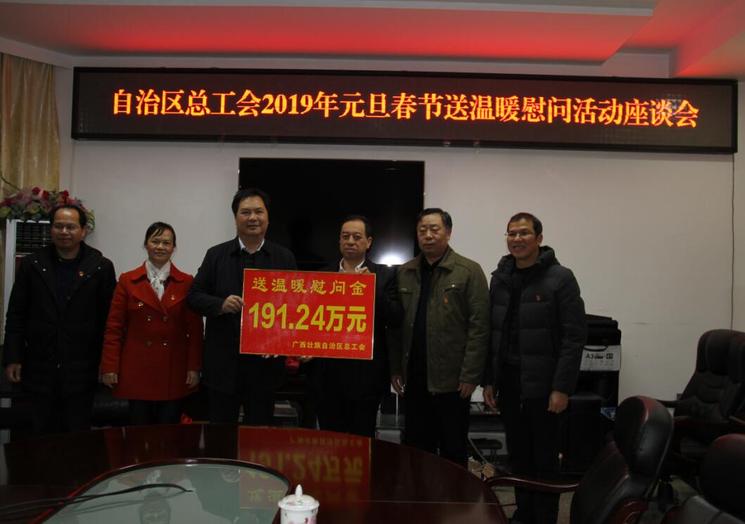 QQ图片20190111153003.jpg