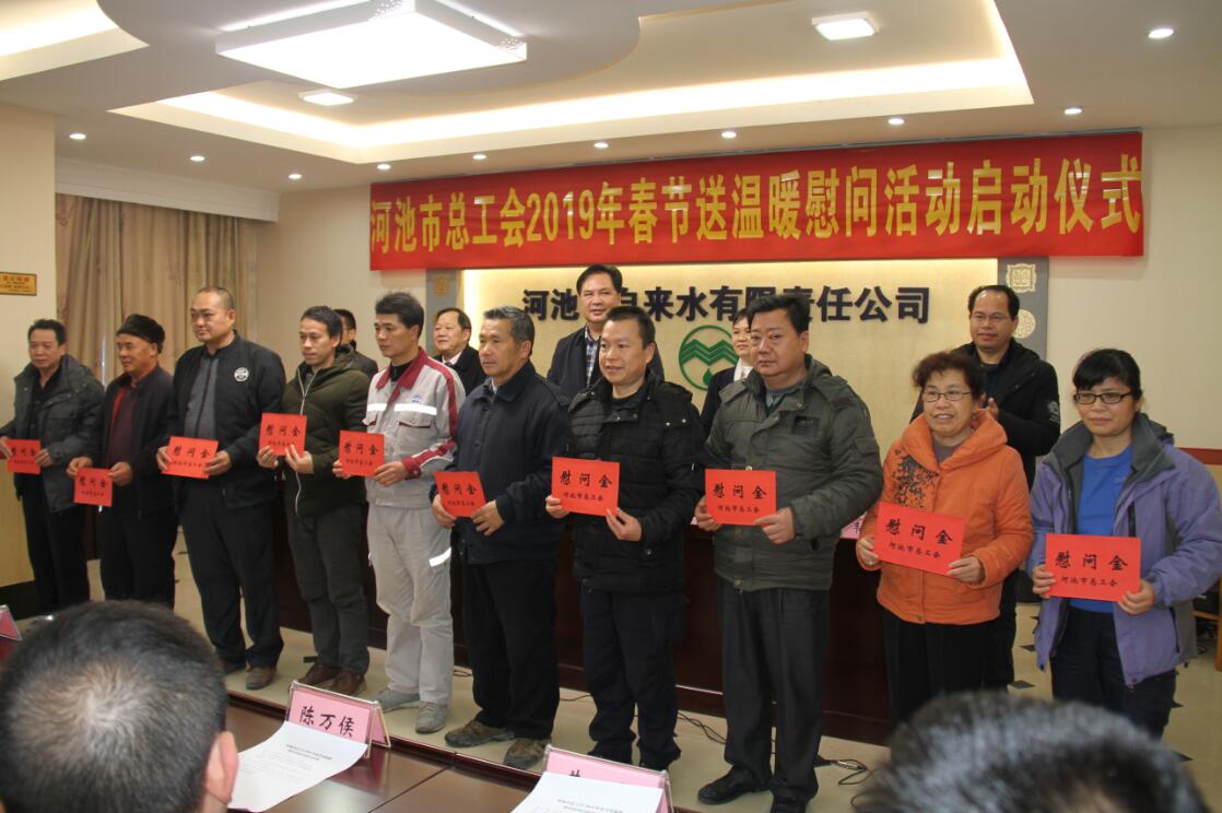 QQ图片20190108172107.jpg