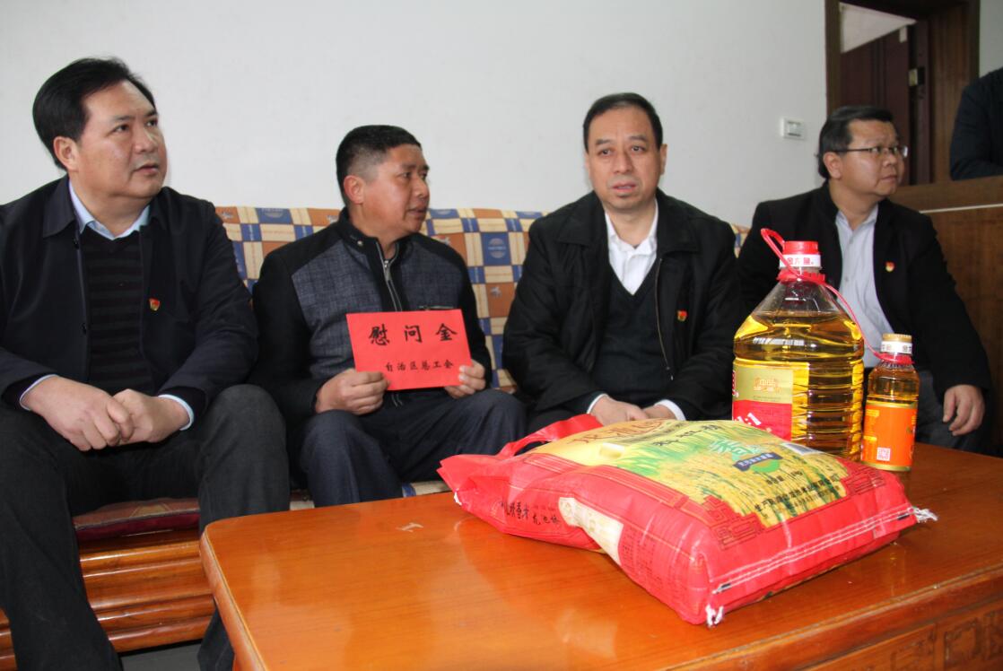 QQ图片20190111160300.jpg
