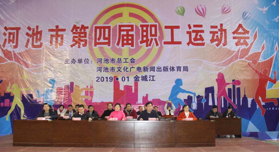 QQ图片20190117102535.jpg
