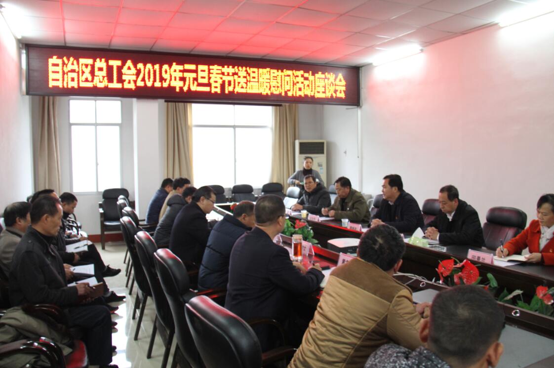 QQ图片20190111115723.jpg