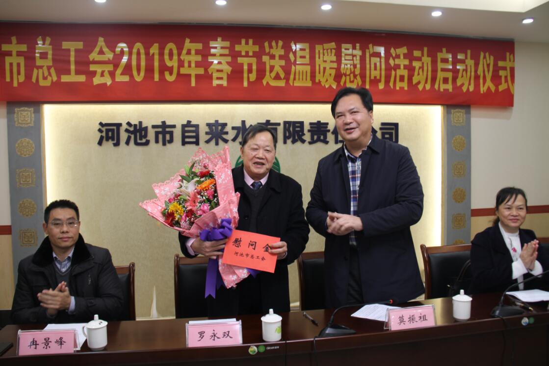 QQ图片20190108172230.jpg