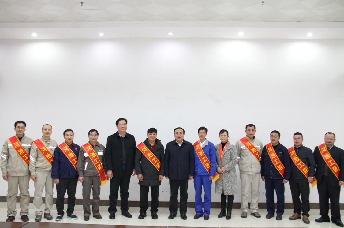QQ图片20190220202030.jpg