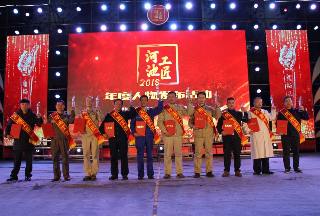 QQ图片20190220101101.jpg