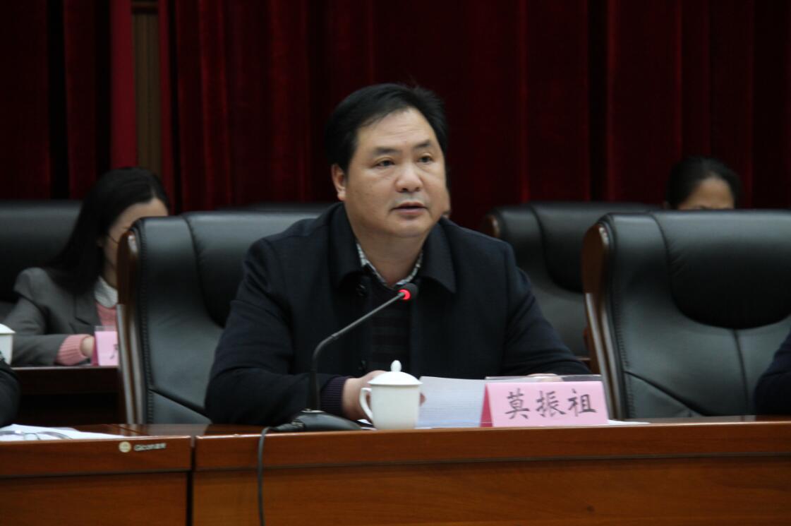 QQ图片20190227172542.jpg