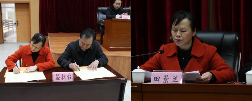 QQ图片20190301094023.jpg