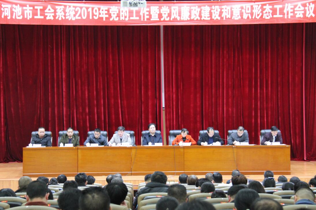 QQ图片20190228095333.jpg