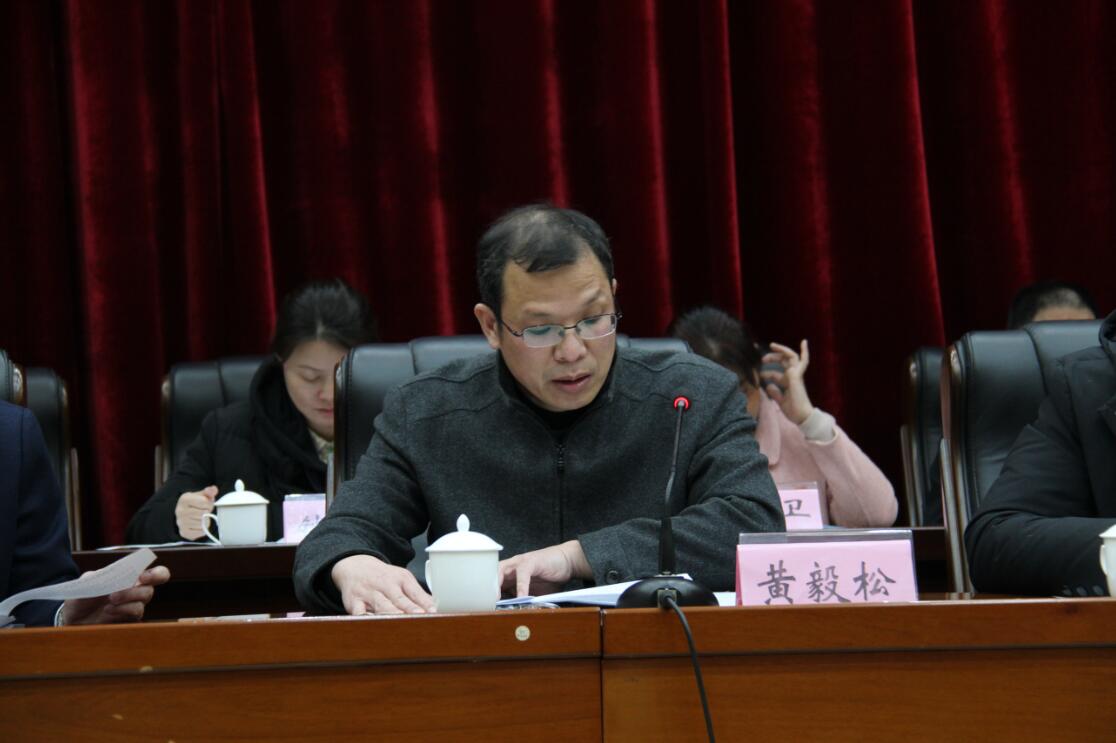 QQ图片20190227172628.jpg