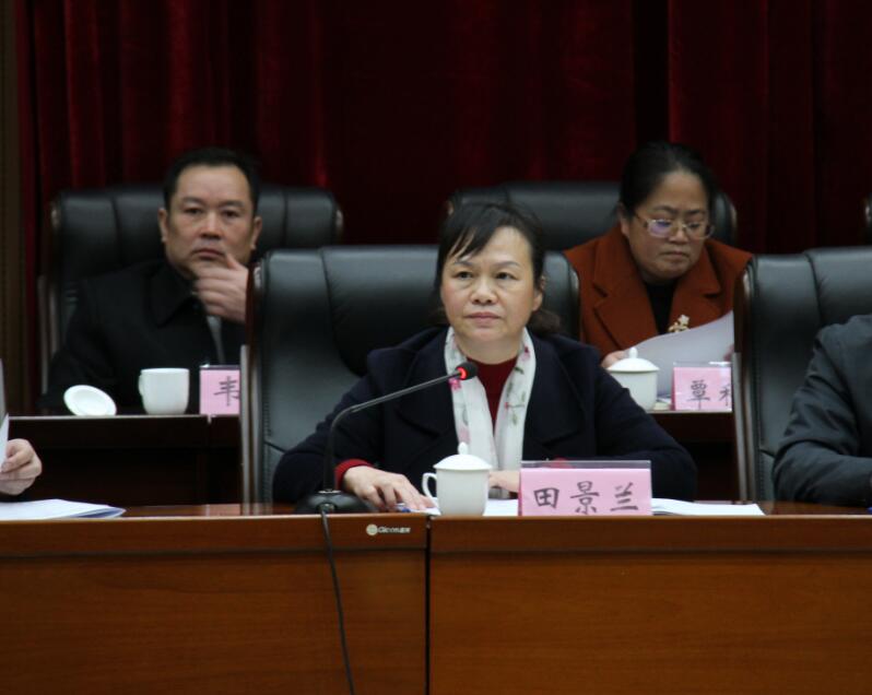 QQ图片20190227172819.jpg