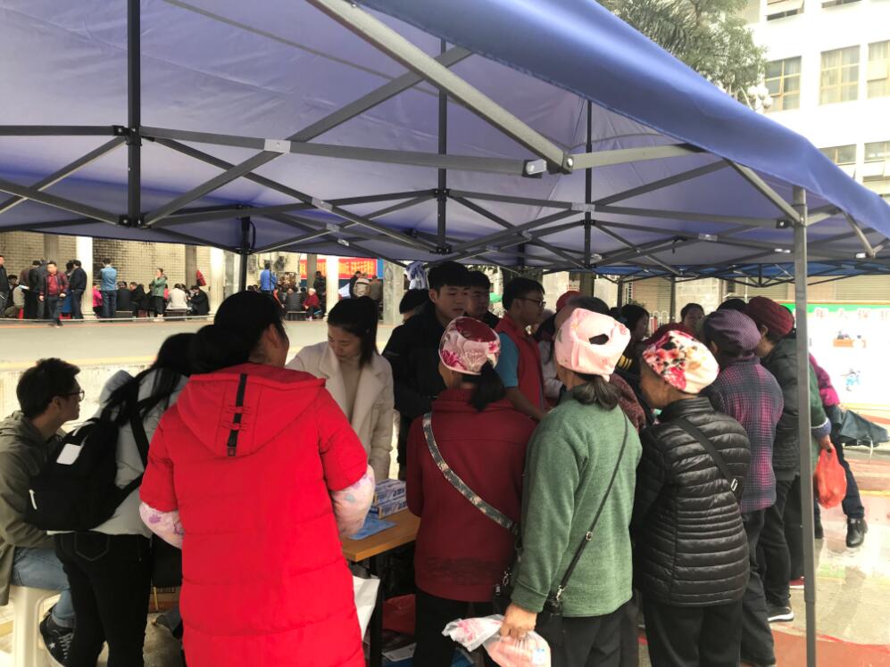 QQ图片20190314101534.jpg