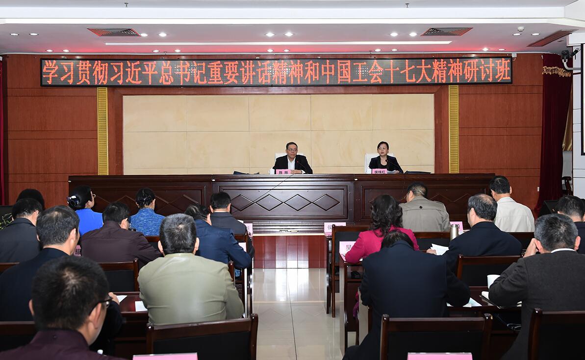 QQ图片20190318144649.jpg