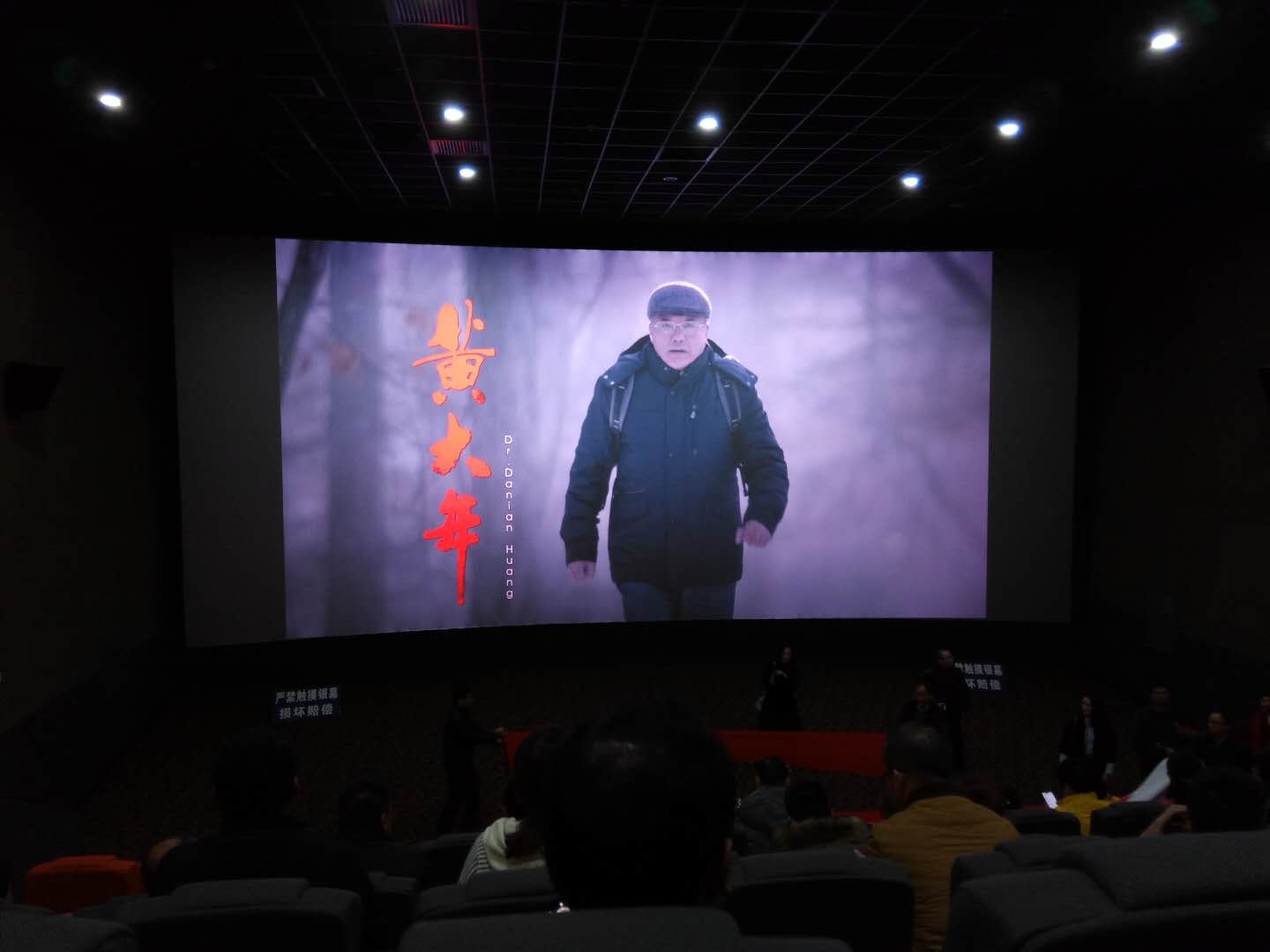 微信图片_20190320153144.jpg