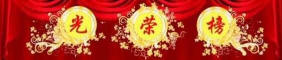 QQ图片20190505090605.jpg