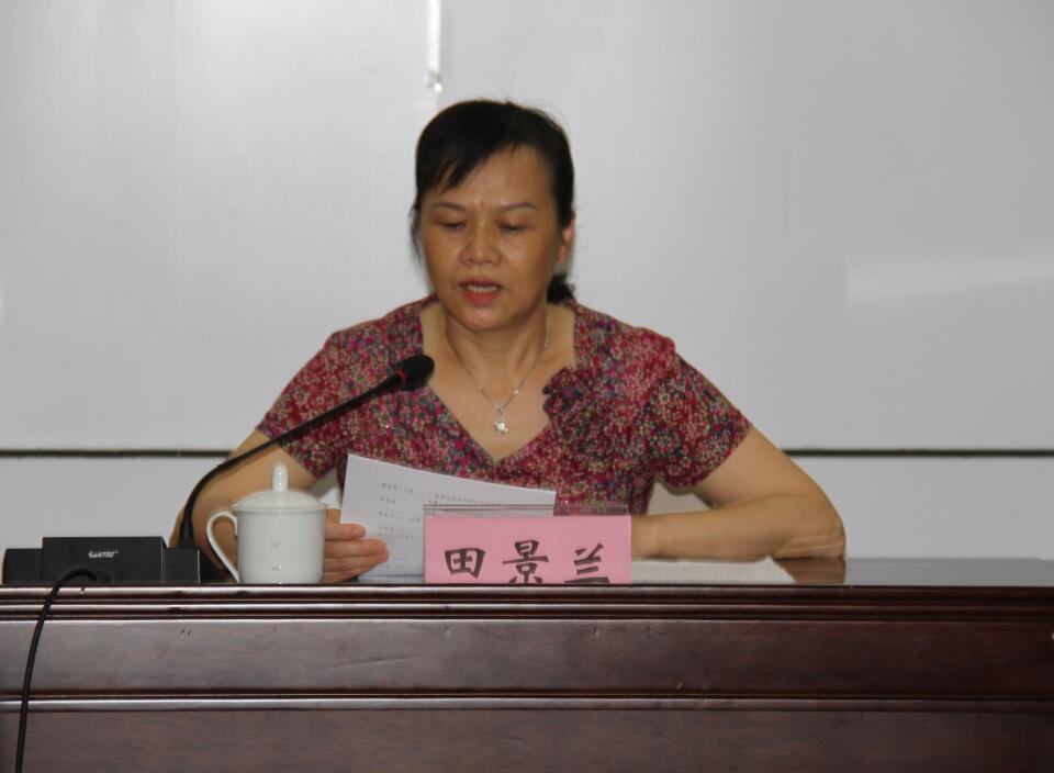QQ图片20190428210303.jpg