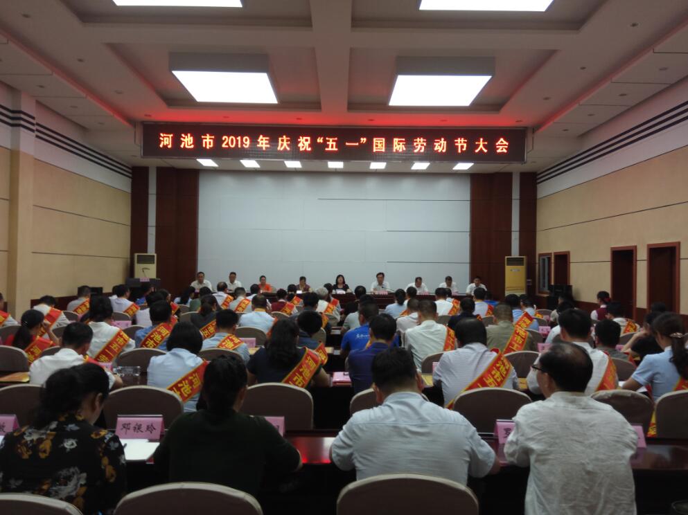 QQ图片20190505082356.jpg