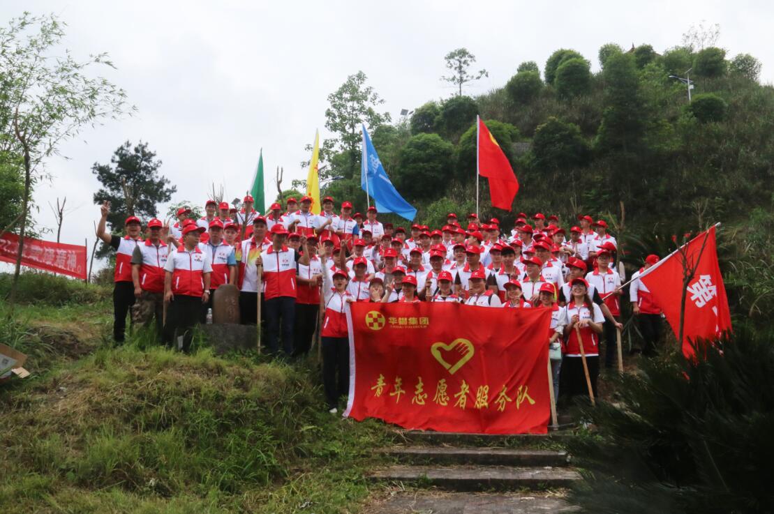 QQ图片20190509163522.jpg