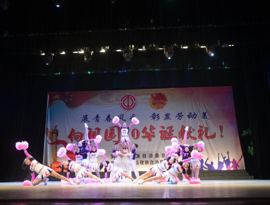 QQ图片20190509162328.jpg