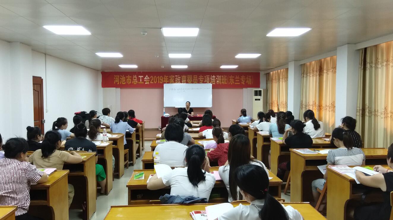 QQ图片20190520163252.jpg