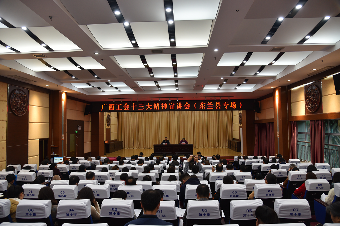 微信图片_20200109175053.png