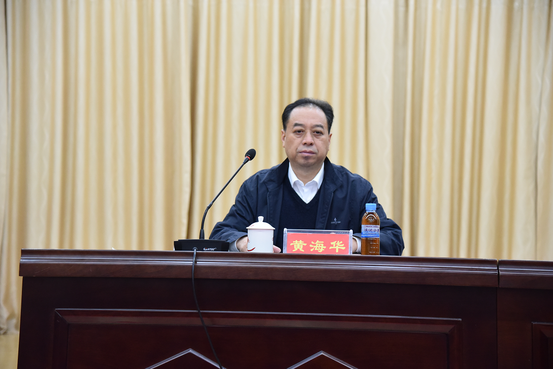 QQ图片20200109174439.png