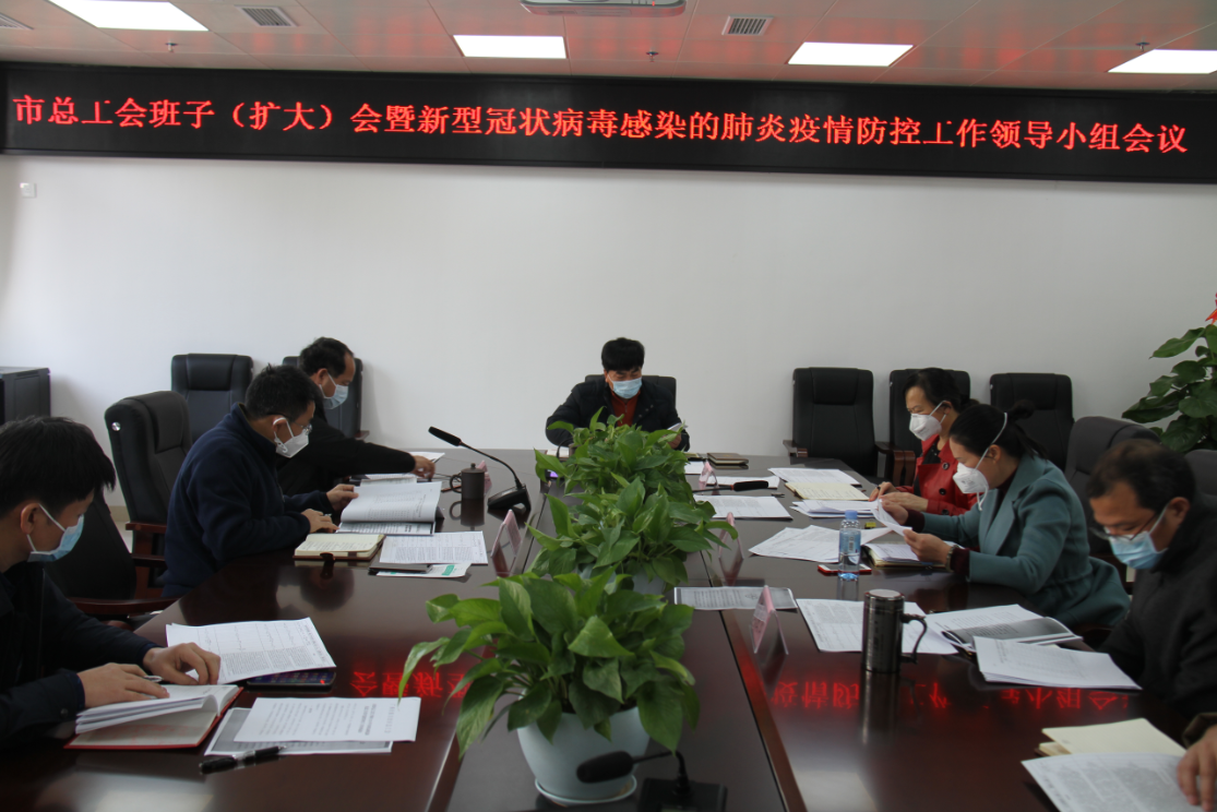 QQ图片20200130104956.png