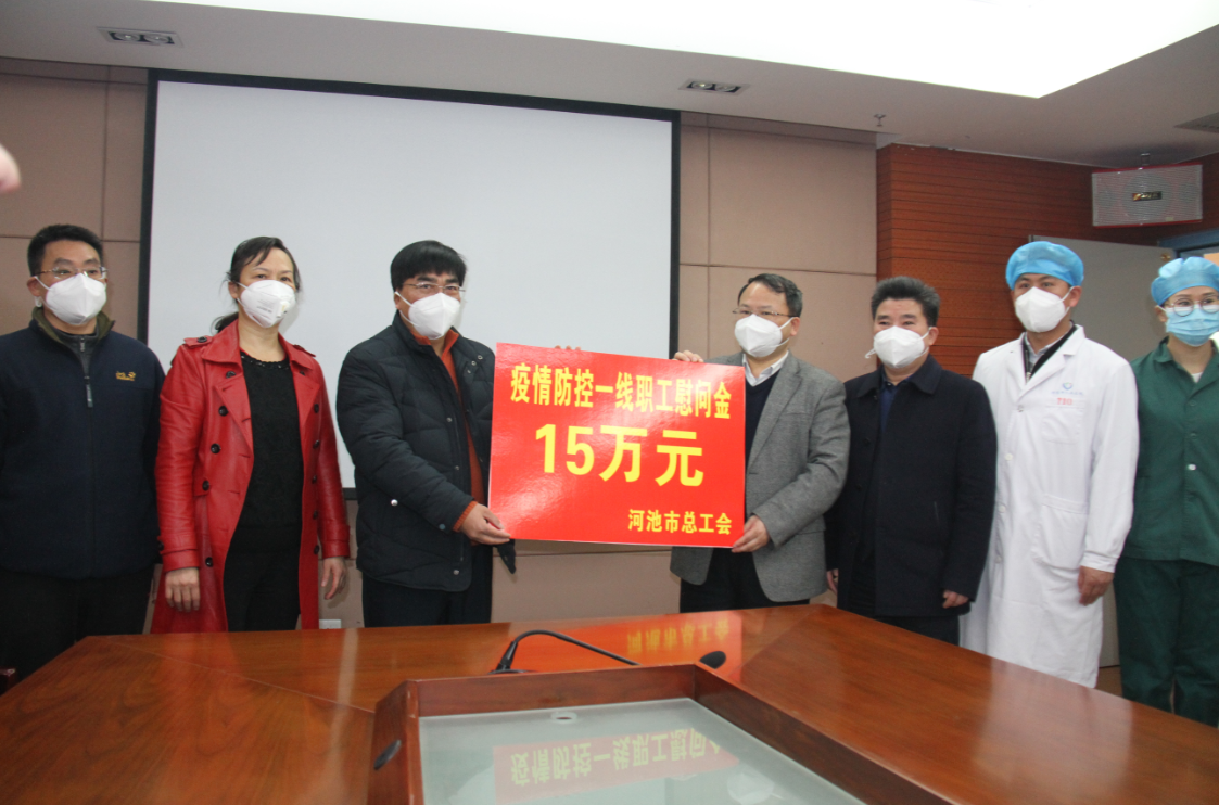 QQ图片20200130105112.png