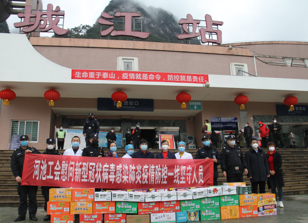 QQ图片20200204160939.png