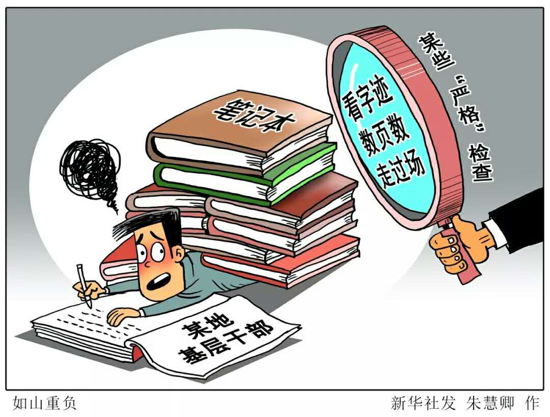 微信图片_20200214092154.jpg