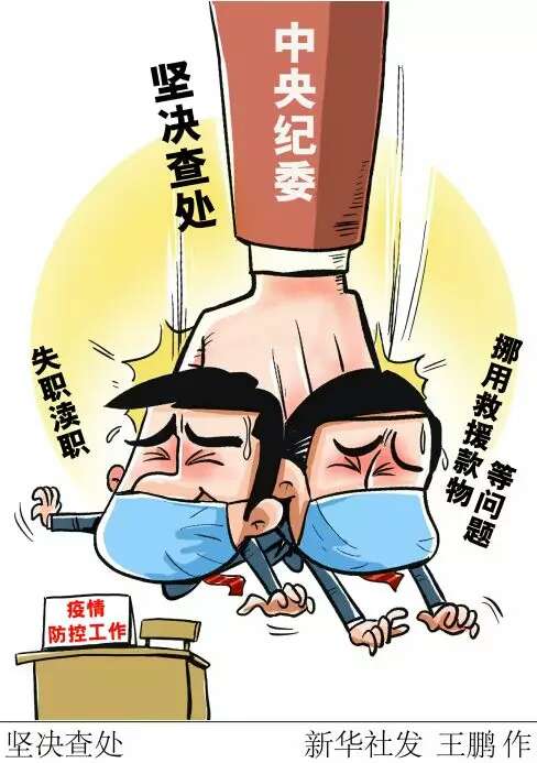 微信图片_20200214092432.jpg
