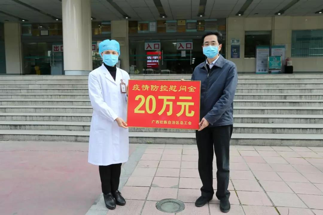 微信图片_20200219103702.jpg