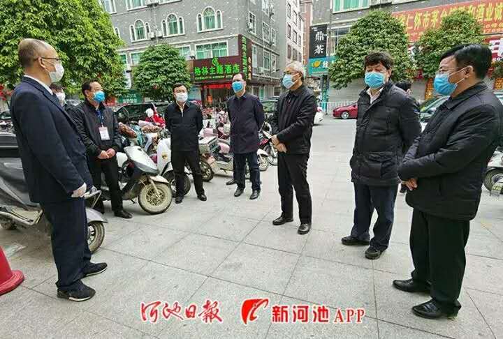 微信图片_20200220102455.jpg