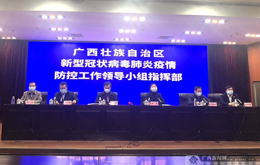 QQ图片20200225101358.png