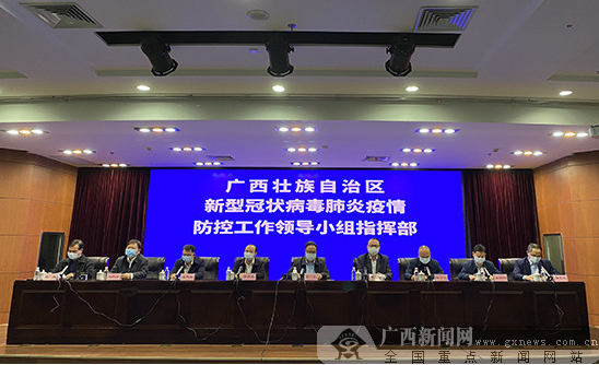 QQ图片20200228110807.png