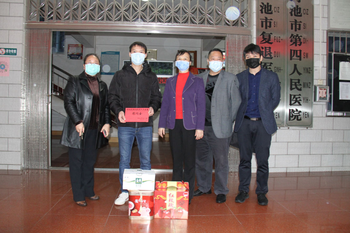 QQ图片20200305085547.png