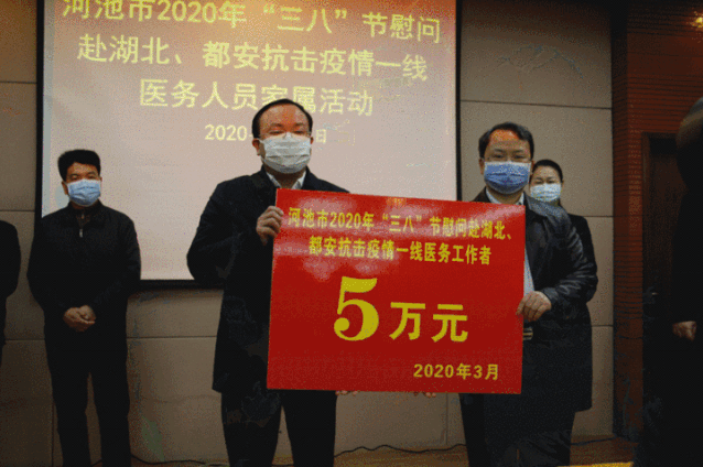 QQ图片20200307100225.png