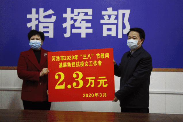 QQ图片20200307100301.png