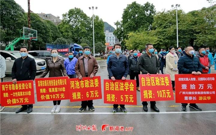 微信图片_20200307100719.jpg