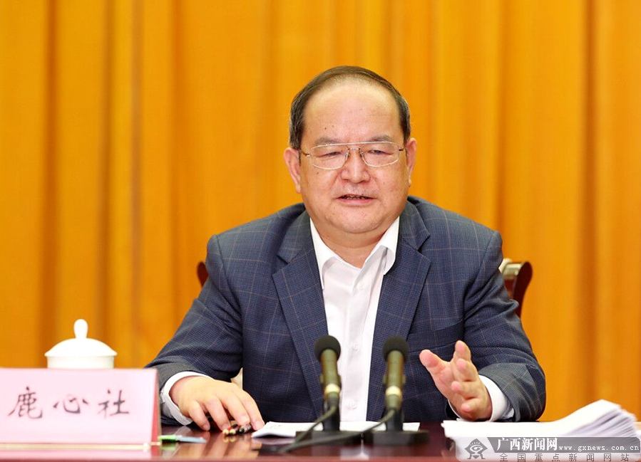 QQ图片20200326085036.png