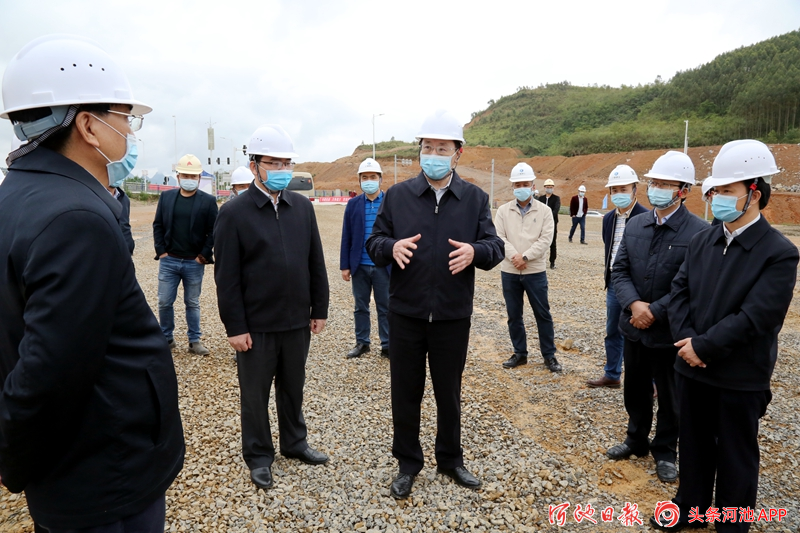 微信图片_20200331092353.png