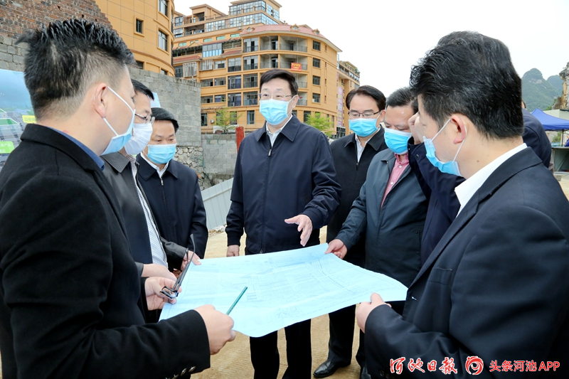 微信图片_20200331092327.png